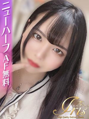まふゆ