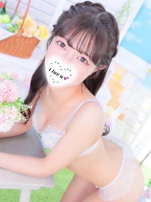 Amu