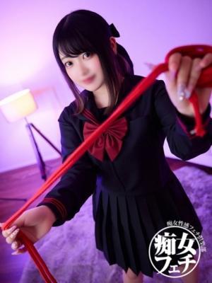 大阪痴女性感フェチ倶楽部 的在籍女性