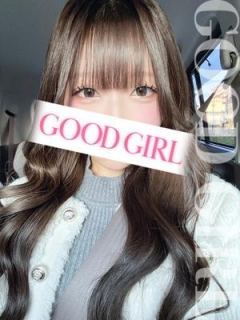ねむ