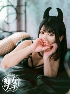 りお