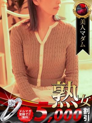 成嶋 瞳子