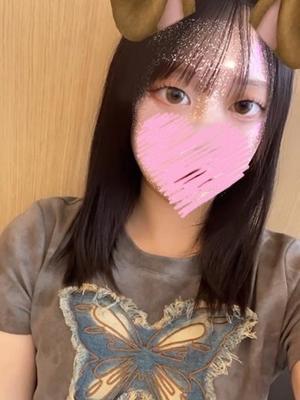 りる