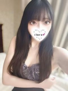 ゆずか