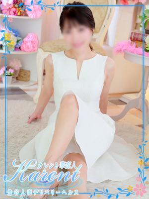 荒巻