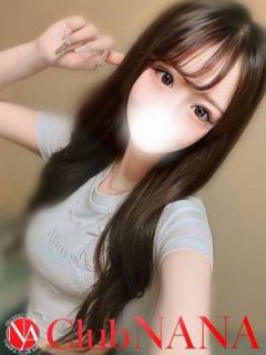 エリ