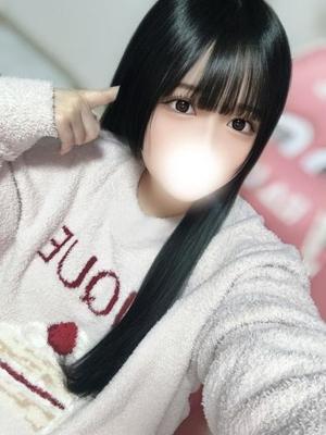 ういは