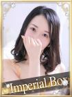 オペラ 的在籍女性