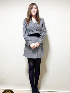 はるな