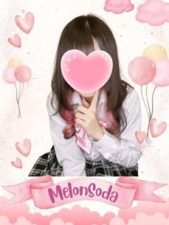 めろんそーだ