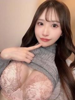 みなみ