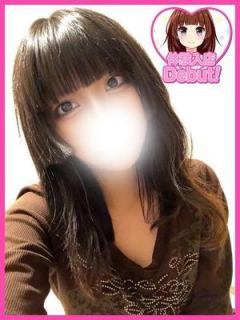 Yukino