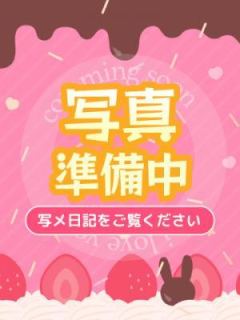 みゆ