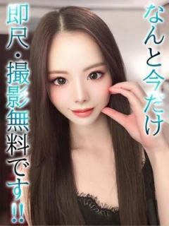 あいか