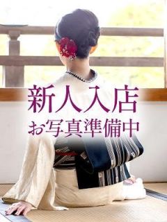 大塚あい