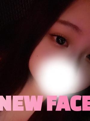 なつみ