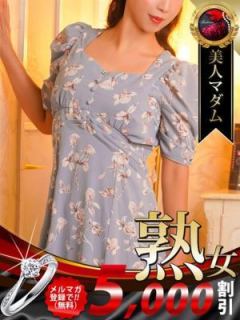 稲村 優奈 (Yuna)
