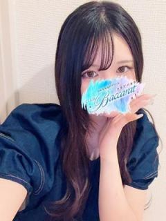 たまき