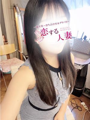 ぬぅ