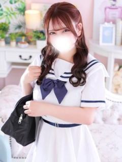 ふう