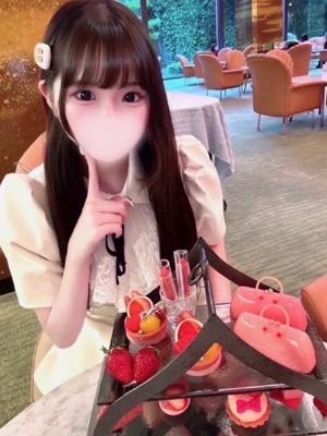 めろ