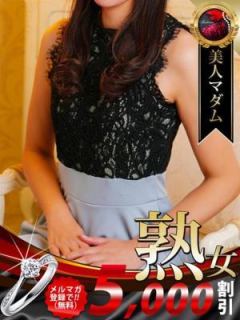 深田 恭子