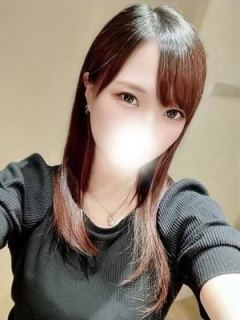 なお