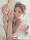 ごほうびSPA五反田店 的在籍女性