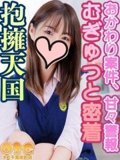 しろ.