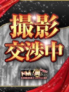 アスナ