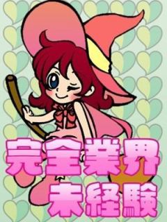 あすか