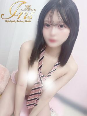 きら