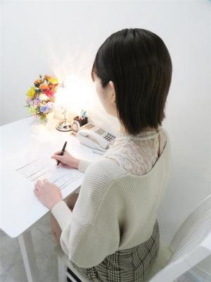 中条 花