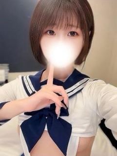 りた