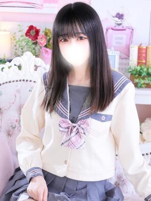ゆま