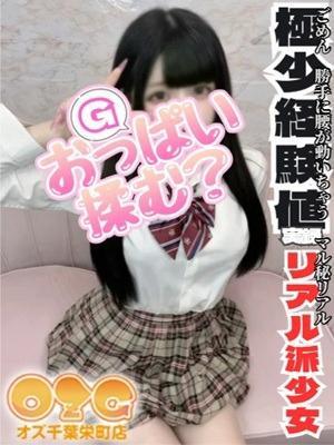 しずく