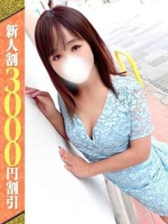 かがみ