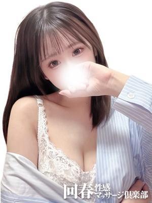 りり