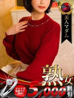 樋口 可南子