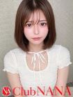 クラブNANA 的在籍女性