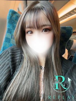 うた