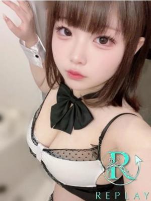 るる