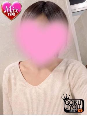 初衣(うい)