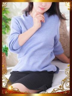 音野 早苗 (Otono Sanae)