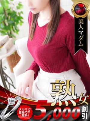 押切 もえ