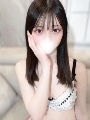 金子める