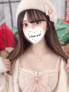 ユキミ
