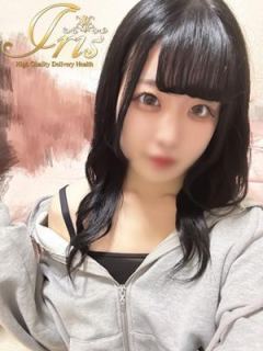 てん