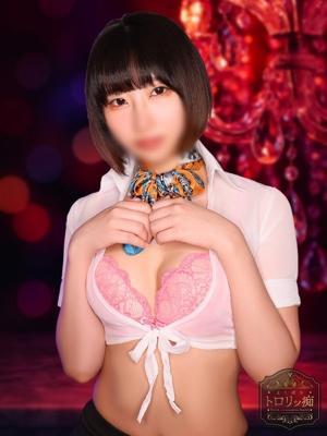 よくばりトロリッ痴-フェチなM性感ヘルス-神戸店 的在籍女性
