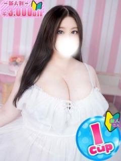 もあ